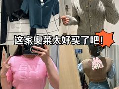 -百联奥特莱斯广场(南京店)