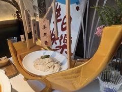 -狮拾久·现代新加坡料理(壹方城店)