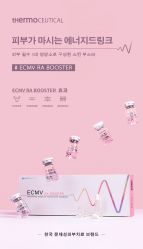 -苗方清颜痘肌研究所