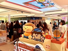 -新城市广场