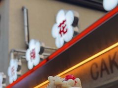 -陆氏梅花糕(老门东店)