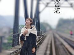 -小南海站