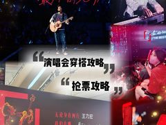 -华熙生物·润百颜ECM中心