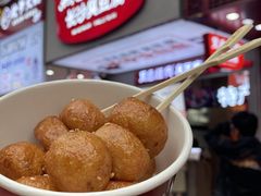 -黑色经典臭豆腐·湖南特产(坡子街店)