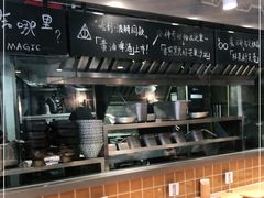-火山屋台(新街口创始店)