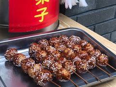-邓记新一代糖油果子(四川煤管局供销公司职工宿舍店)