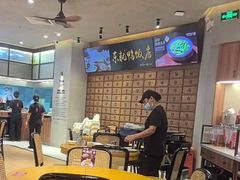 -东就鸭饭店·古早海南菜(友谊南海城店)
