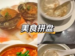 -领事馆19号中餐厅(厦门海景洲际酒店)