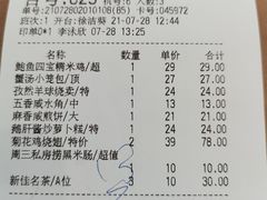 -唐苑酒家·岭南粤菜名店(太古仓店)