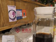-金百万(亦庄店)