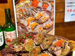 -釜山火炉·海鲜烤肉(紫藤路店)