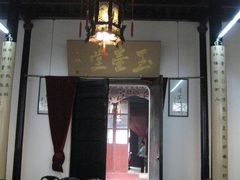 大堂-吴门人家·苏宴宫廷菜(拙政园店)