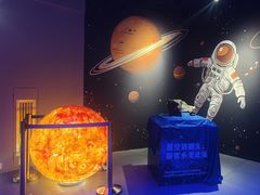 -吉林市博物馆