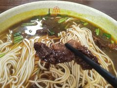 -旺泉餐饮店·清真牛肉面馆