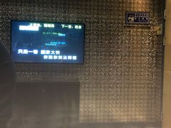 -乐道量贩式KTV(浑南店)