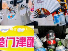 -鹏欣水游城