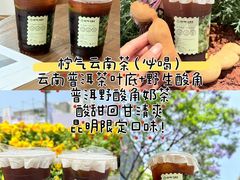 -南屏步行街