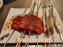 -白玉·朝鲜族烤串(深圳Kkone店)
