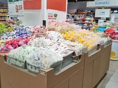 -嘉荣SPAR超市(家和城广场店)