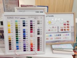 -进巍美甲美睫店