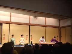 -弥荣会馆日本传统艺能表演