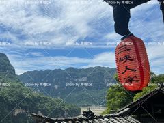-三峡人家风景区