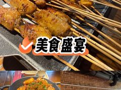 -管氏翅吧(望京东店)
