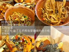 -景德镇中国陶瓷博物馆