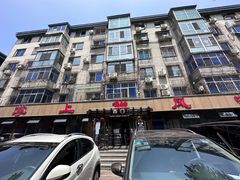 -掌上鲜(南顺城街店)