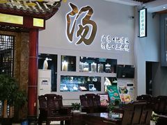 -濠景渔港(汇通店)