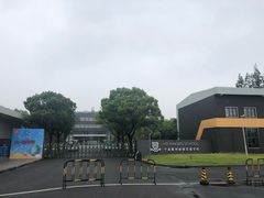 -赫德实验学校(鄞州校区)