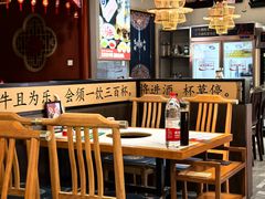 -曲氏老北京铜锅涮肉•火锅(不老街店)