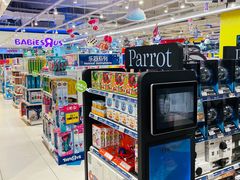 -TOYSRUS玩具反斗城(上海万象城店)