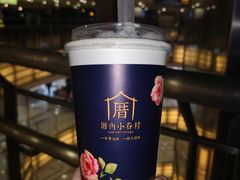 涓豆腐奶茶-厝内小眷村(西单大悦城店)