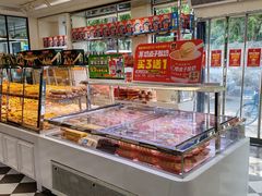-味多美蛋糕(新和平里店)