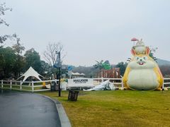 -天目湖涵田度假村