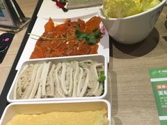 -千味涮·健康火锅(会展连城新天地店)