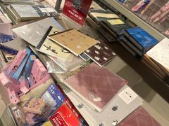 -永旺梦乐城国际商城(北清路店)