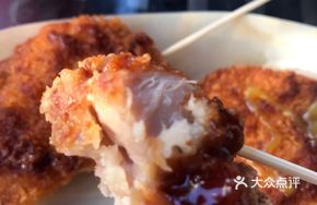 Tangyang Fried Chicken