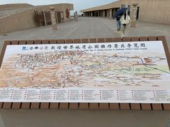 -敦煌雅丹国家地质公园