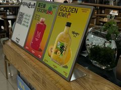 -Mr.Fruits水果先生(北京市百货大楼店)