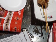 -阿三烧烤·生蚝(超级会员店拓峰店)