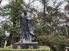 -九华山公园