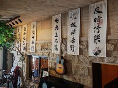 -猫岛主趣味餐厅(鼓浪屿店)