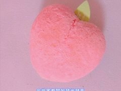 -好利来(熙地港店)