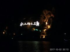 -罗家臭豆腐(百大商贸城小吃街店)