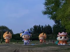 -朝阳公园体育中心
