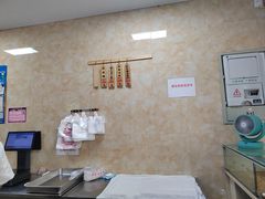 -杨招娣糕点(装驾桥巷店)