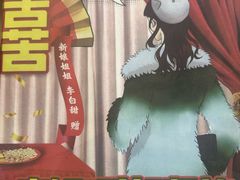 -剧狐剧本杀(徐汇1号店)
