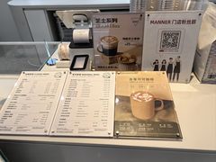 -Manner Coffee(万象前海店)